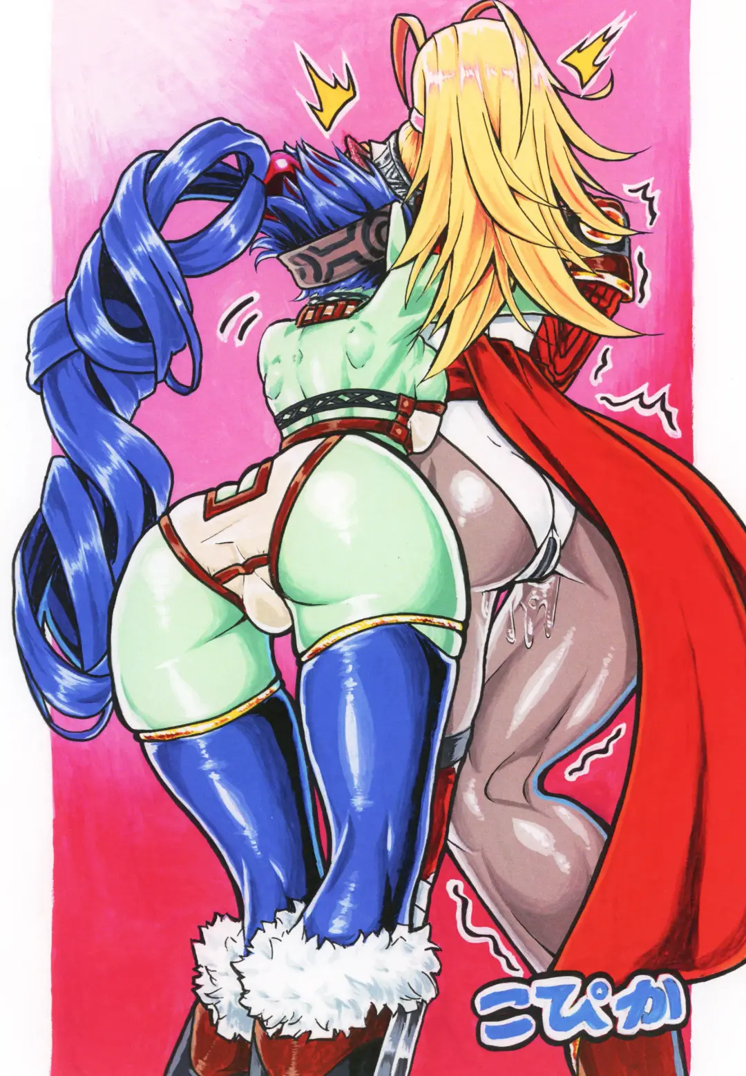 [Kopika] Yaroze! Bestra!! Fhentai - Page 32