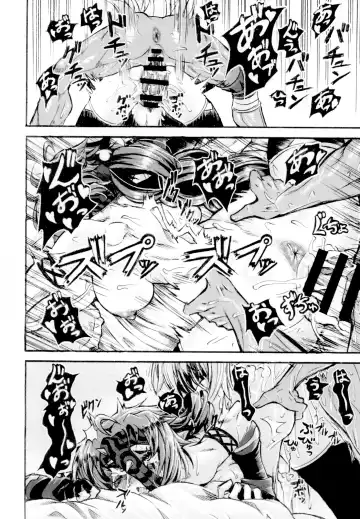 [Kopika] Yaroze! Bestra!! Fhentai - Page 22