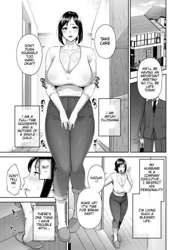 [Gagarin Kichi] The Closest And Most Erotic Woman To Me Is My Big Breasted Mama Miyuki ~I'm A Mother But I'm Having Trouble Masturbating My Stupid Son~ Fhentai - Page 2