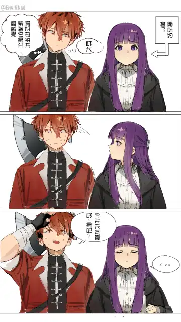 Read [Fake Enn] Fern x Stark - Fhentai