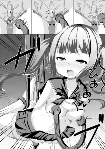 [Nyaon] Mahou Shoujo Umica Shokushu Futanari Kaizou Ochi Fhentai - Page 6