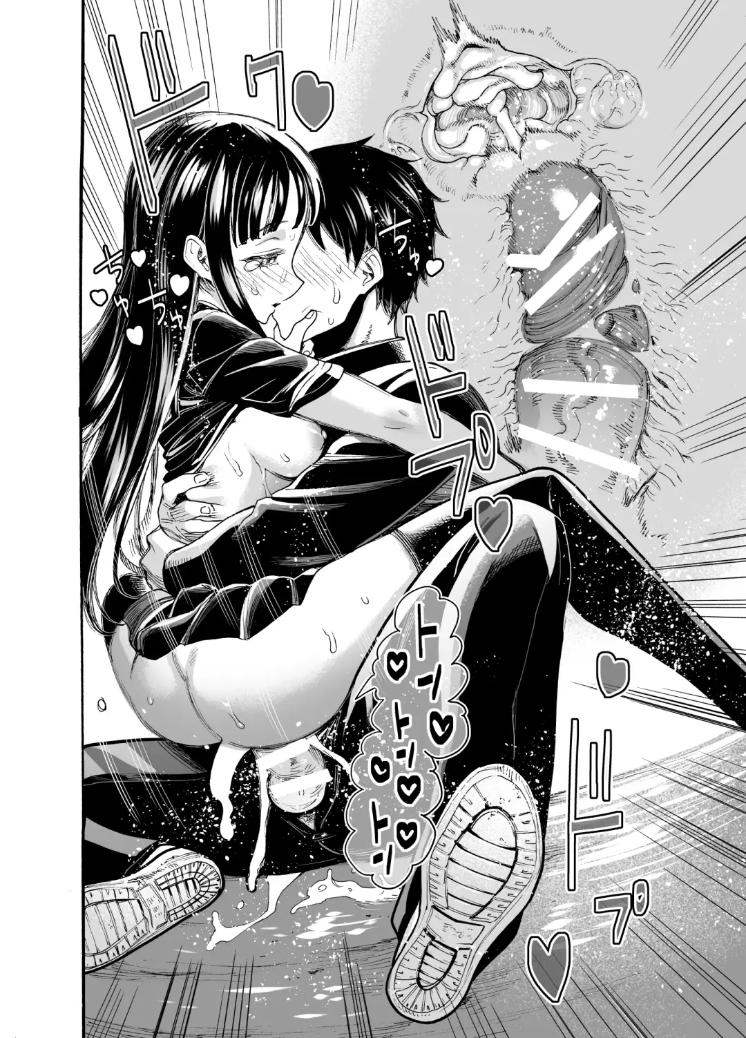 [Nippa Takahide] Watashi ni Sakaratte Fhentai - Page 26