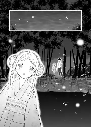 [Grasshopper] Funinsaki no Inaka ni Kinpatsu Hekigan no Loli ga Ita Fhentai - Page 116