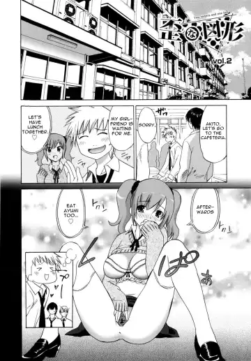 [Otono Natsu] Ibitsuna Zukei | Distorted Figures Fhentai - Page 24