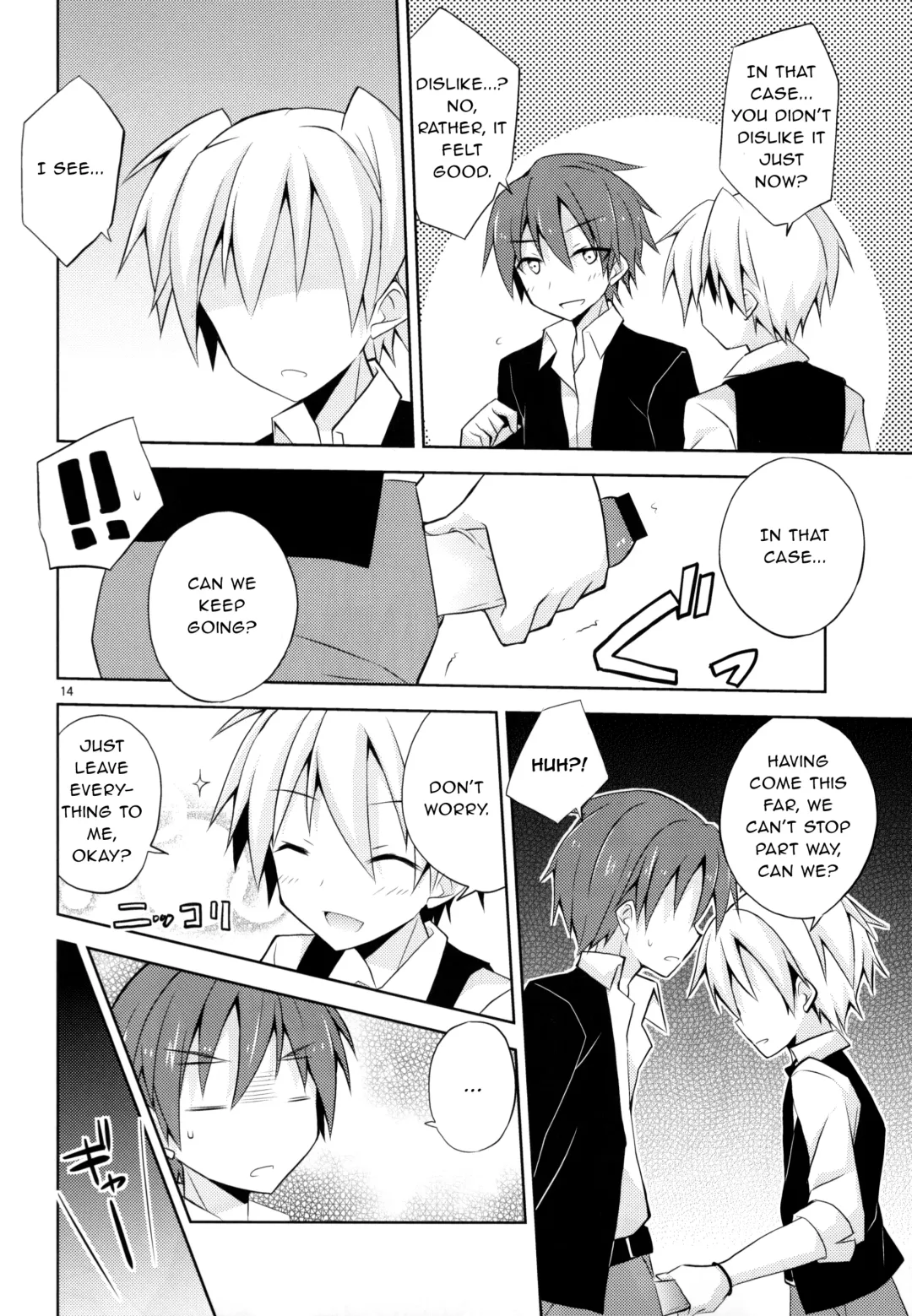 [Mimoton] Kimi ni Shika Dekinai Koto | Something Only You Can Do Fhentai - Page 13