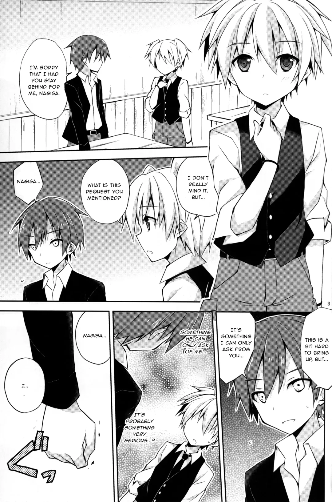 [Mimoton] Kimi ni Shika Dekinai Koto | Something Only You Can Do Fhentai - Page 2
