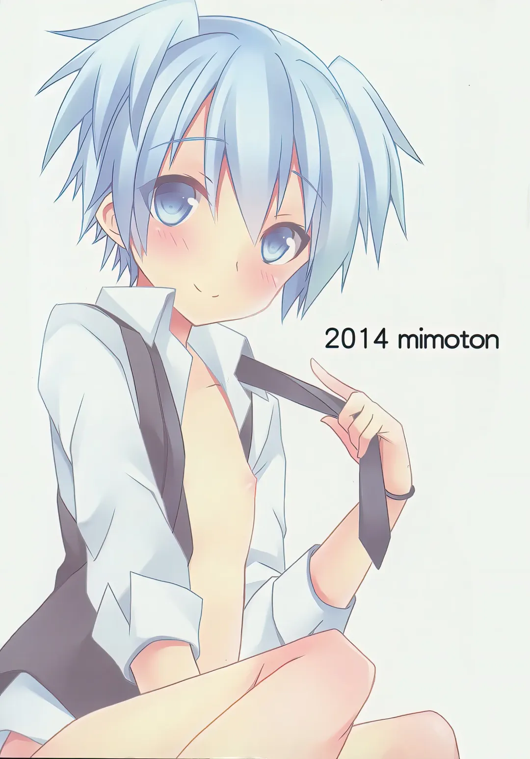 [Mimoton] Kimi ni Shika Dekinai Koto | Something Only You Can Do Fhentai - Page 26