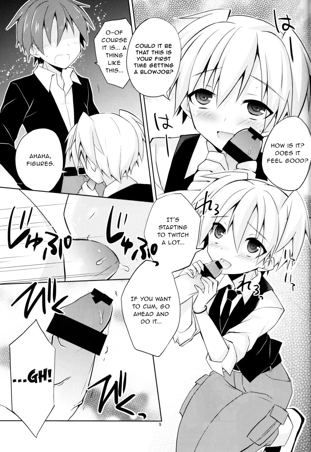 [Mimoton] Kimi ni Shika Dekinai Koto | Something Only You Can Do Fhentai - Page 8