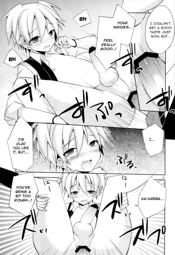 [Mimoton] Kimi ni Shika Dekinai Koto | Something Only You Can Do Fhentai - Page 18