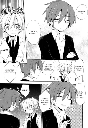 [Mimoton] Kimi ni Shika Dekinai Koto | Something Only You Can Do Fhentai - Page 4