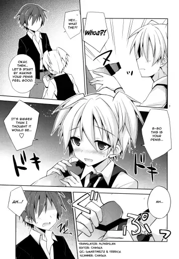 [Mimoton] Kimi ni Shika Dekinai Koto | Something Only You Can Do Fhentai - Page 6
