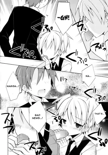 [Mimoton] Kimi ni Shika Dekinai Koto | Something Only You Can Do Fhentai - Page 7