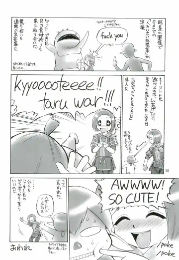 [Ebifly - Neriwasabi] KANIUMA- Fhentai - Page 30