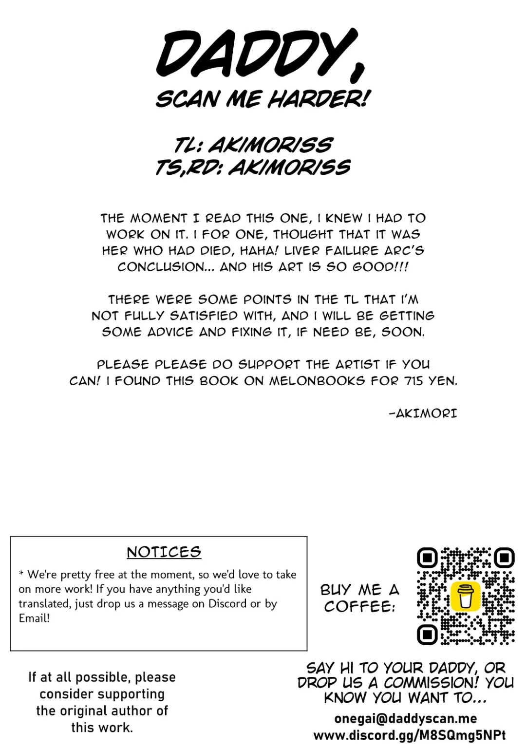 [Us Them] Kasuka | Hazy Fhentai - Page 23