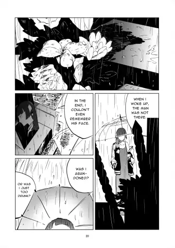 [Us Them] Kasuka | Hazy Fhentai - Page 19