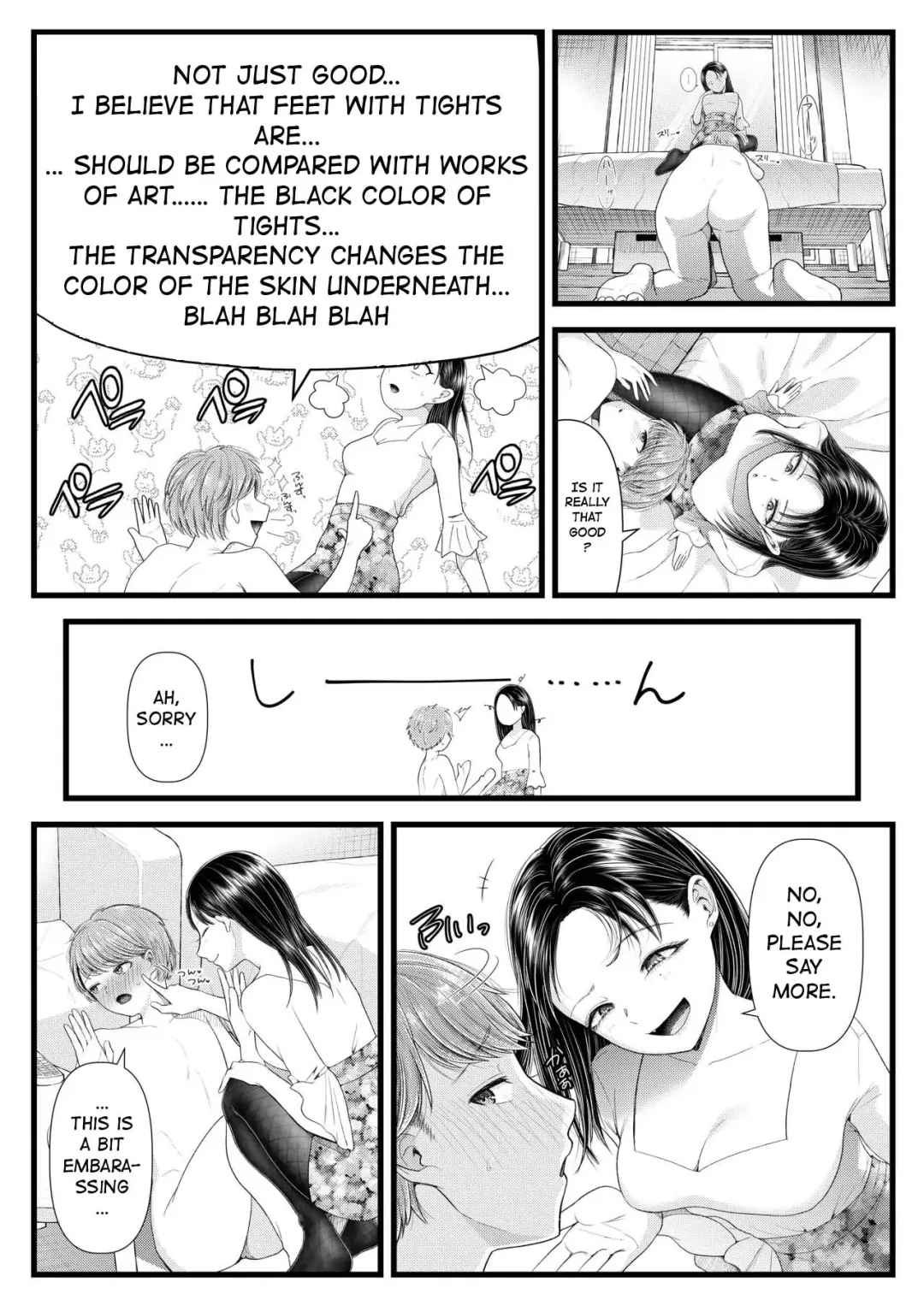 [Denchi] Watashi no Kareshi wa  M-o-kun ~Ashi Feti  Birthday Hen~ | My Boyfriend is a Masochist: Leg Fetish, Birthday Edition Fhentai - Page 15