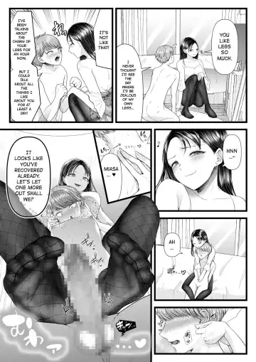 [Denchi] Watashi no Kareshi wa  M-o-kun ~Ashi Feti  Birthday Hen~ | My Boyfriend is a Masochist: Leg Fetish, Birthday Edition Fhentai - Page 17