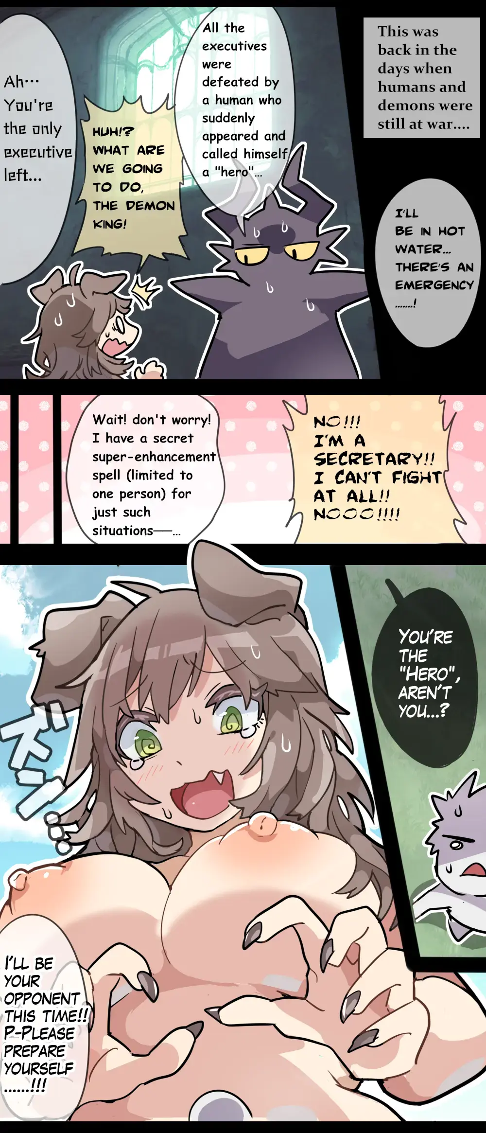 [Ima Att] Giant Dog Girl VORE & GTS Fhentai - Page 1