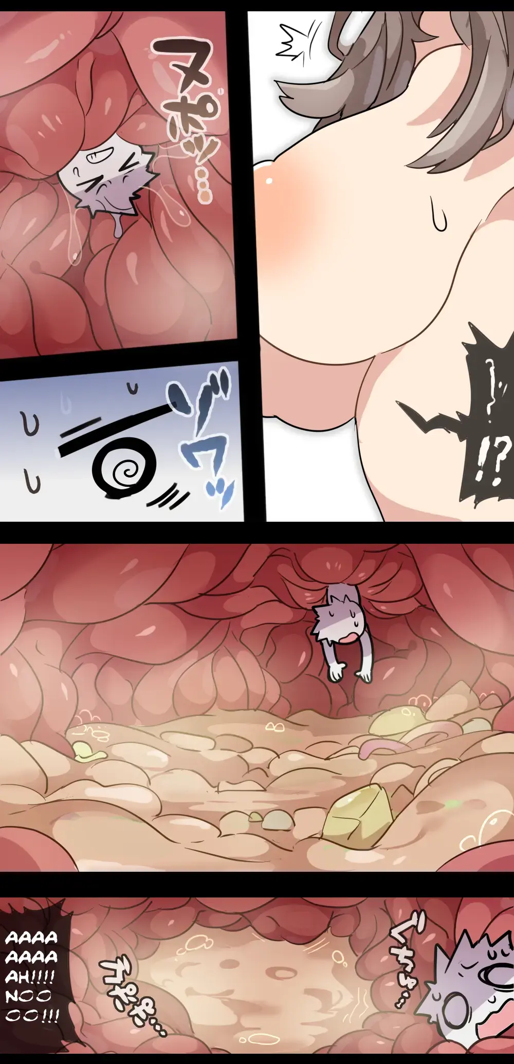 [Ima Att] Giant Dog Girl VORE & GTS Fhentai - Page 5