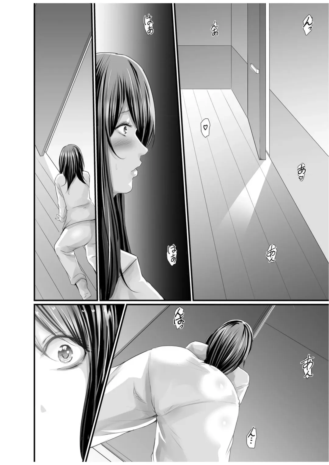 [Aoi Sena] Papa Katsu Aite ga Mama no Saikon Aite 〜 Doko demo Yarereru Otona no Dekiai SEX 〜 2 Fhentai - Page 5