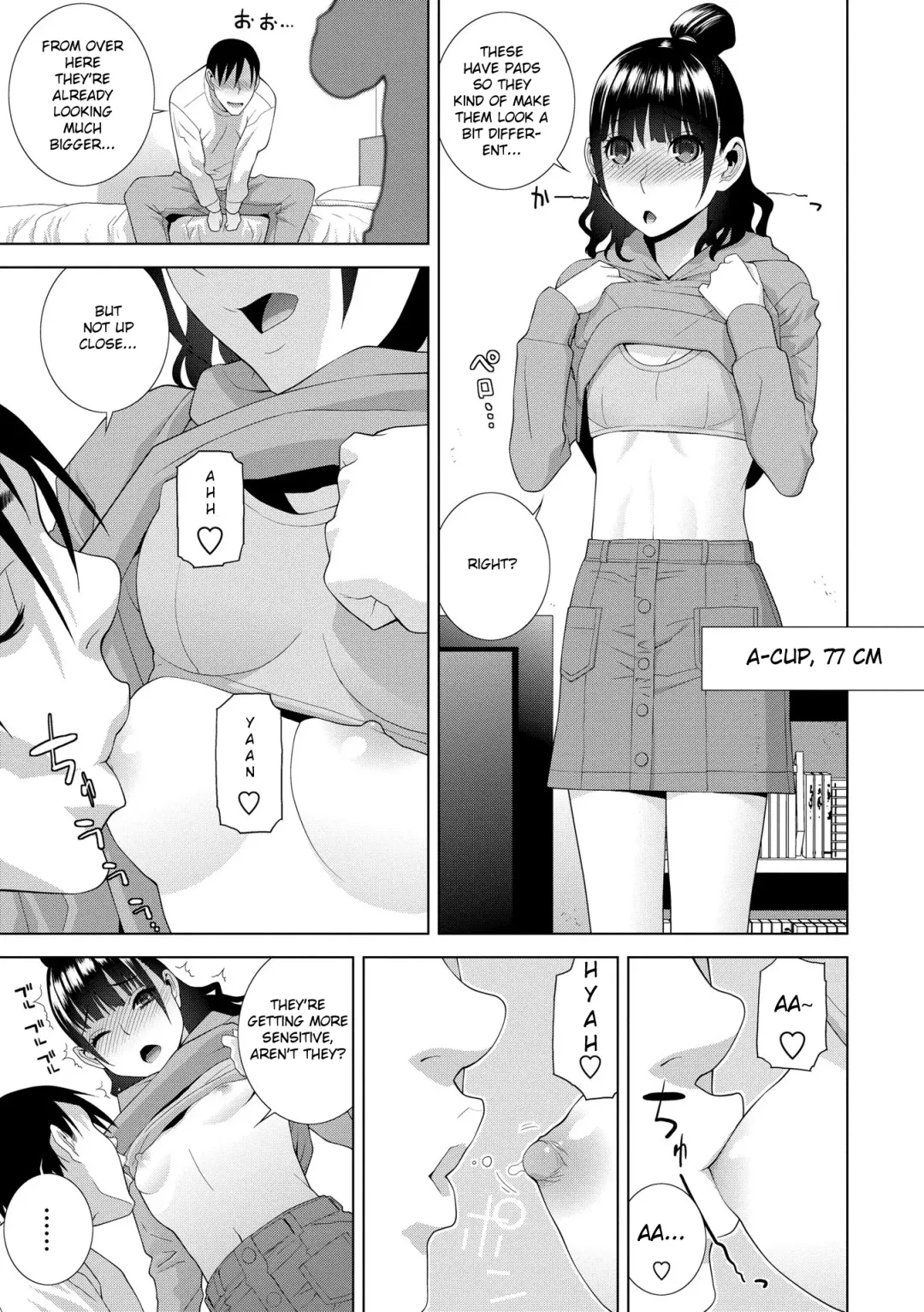 [Shinobu Tanei] Imouto 100 Fhentai - Page 10