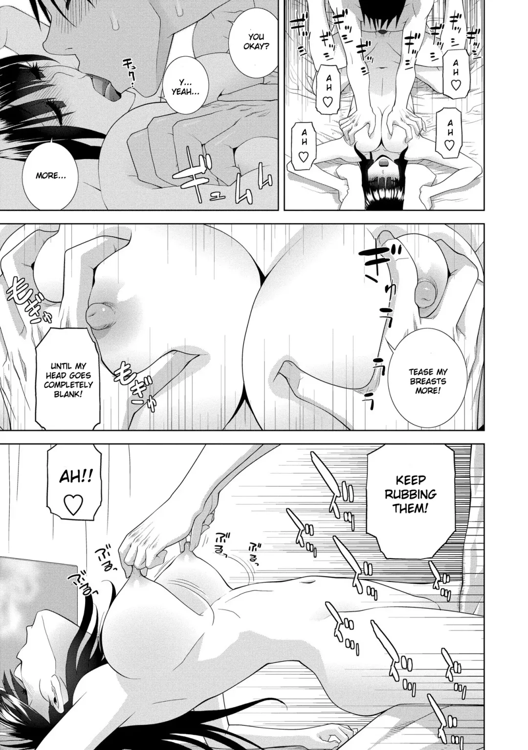 [Shinobu Tanei] Imouto 100 Fhentai - Page 20