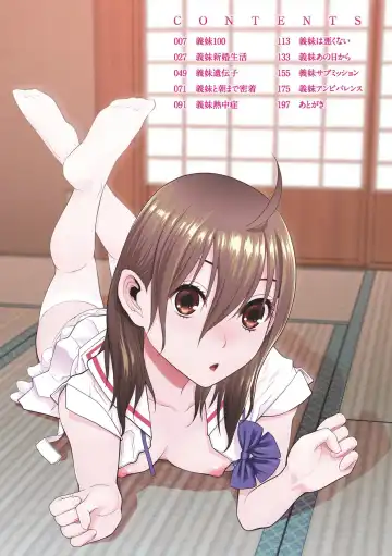 [Shinobu Tanei] Imouto 100 Fhentai - Page 3