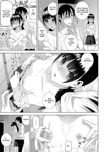 [Shinobu Tanei] Imouto 100 Fhentai - Page 6