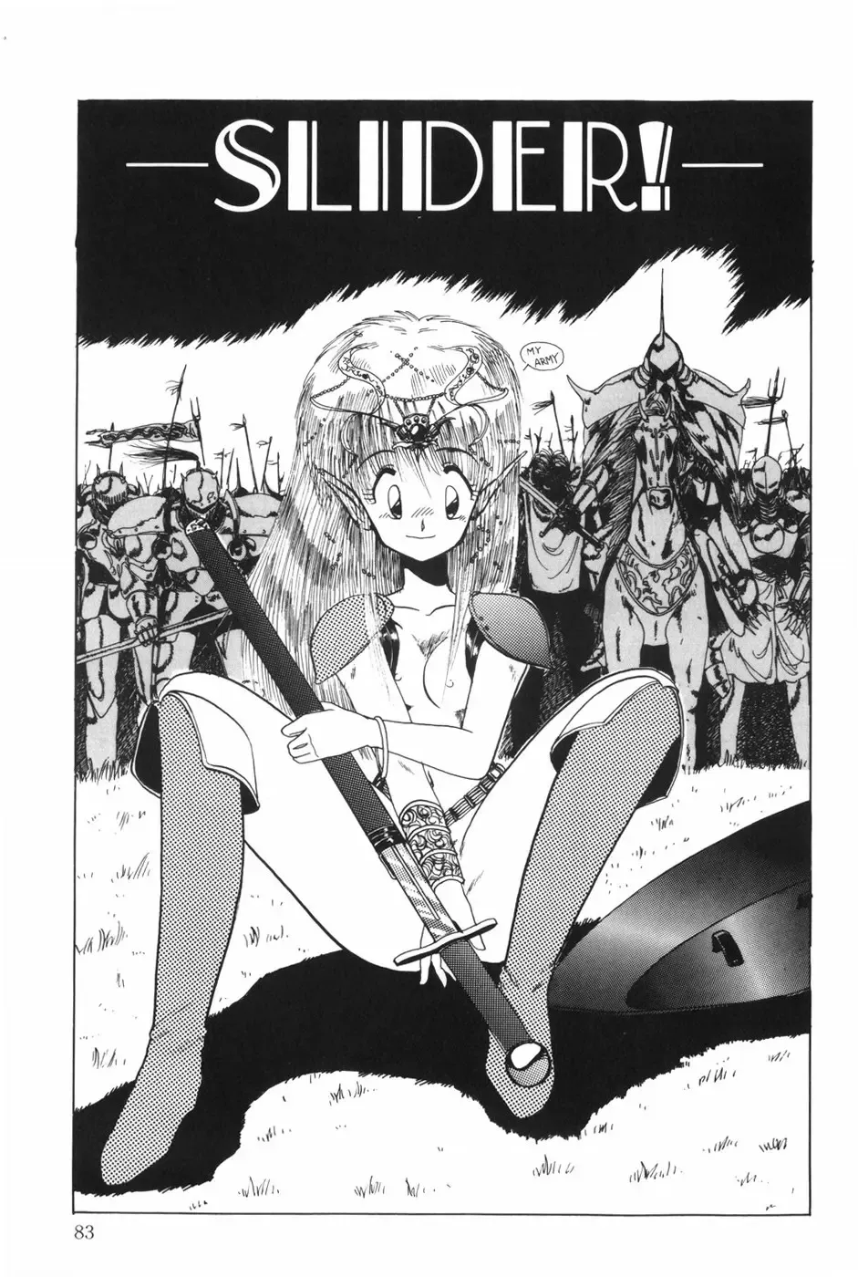 [Ohnuma Hiroshi] POSSESSION Fhentai - Page 89