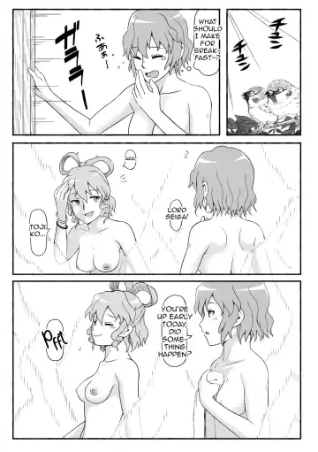 [Opagi] Kagami Migaki Fhentai - Page 27