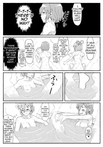 [Opagi] Kagami Migaki Fhentai - Page 28