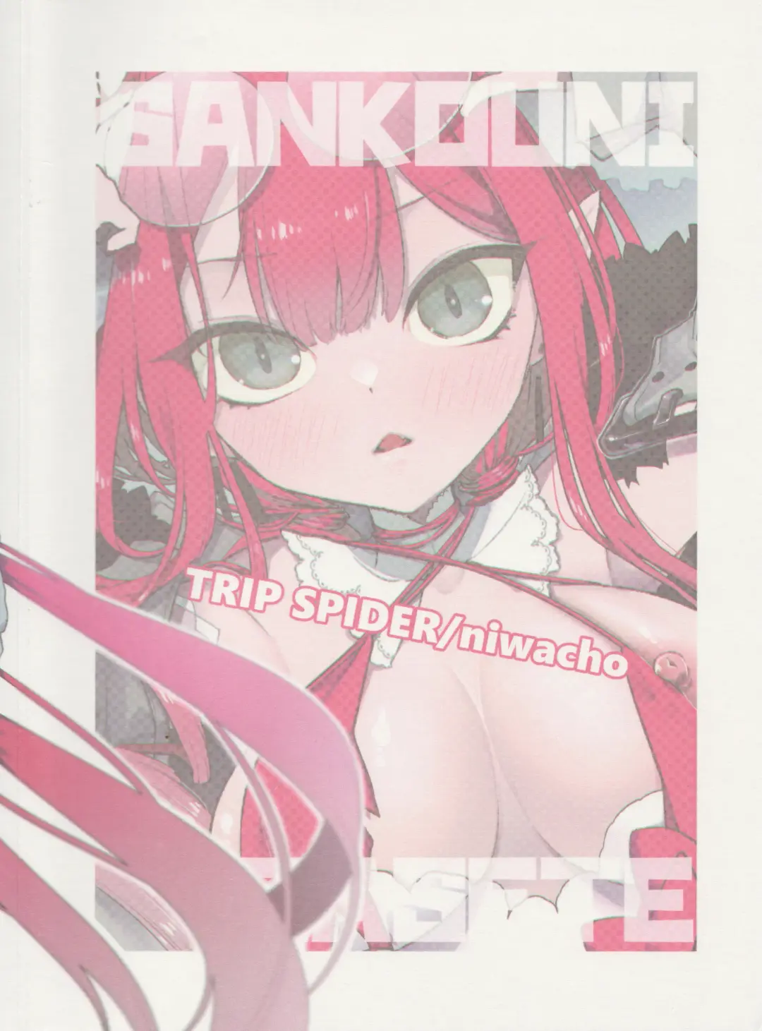 [Niwacho] Sanko ni Sasete! Fhentai - Page 26