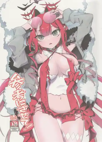 Read [Niwacho] Sanko ni Sasete! - Fhentai