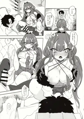 [Niwacho] Sanko ni Sasete! Fhentai - Page 14