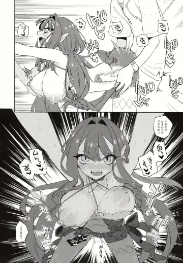 [Niwacho] Sanko ni Sasete! Fhentai - Page 21