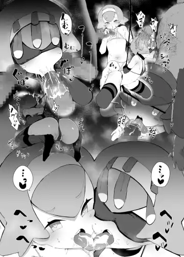 [Sontefu] Hou & Sui-chan Fhentai - Page 3