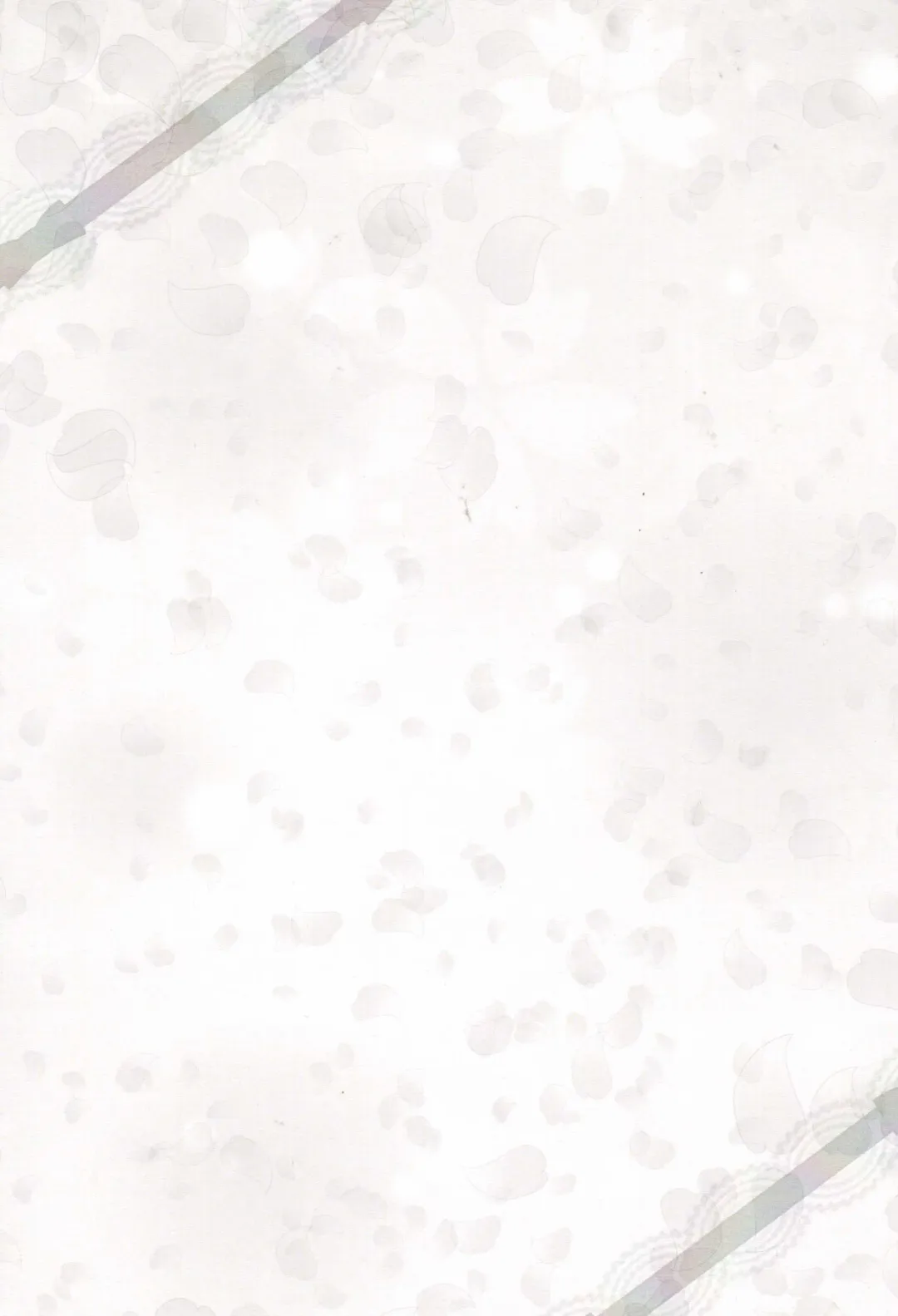 [Urano Mami] Sakura Festival Fhentai - Page 41