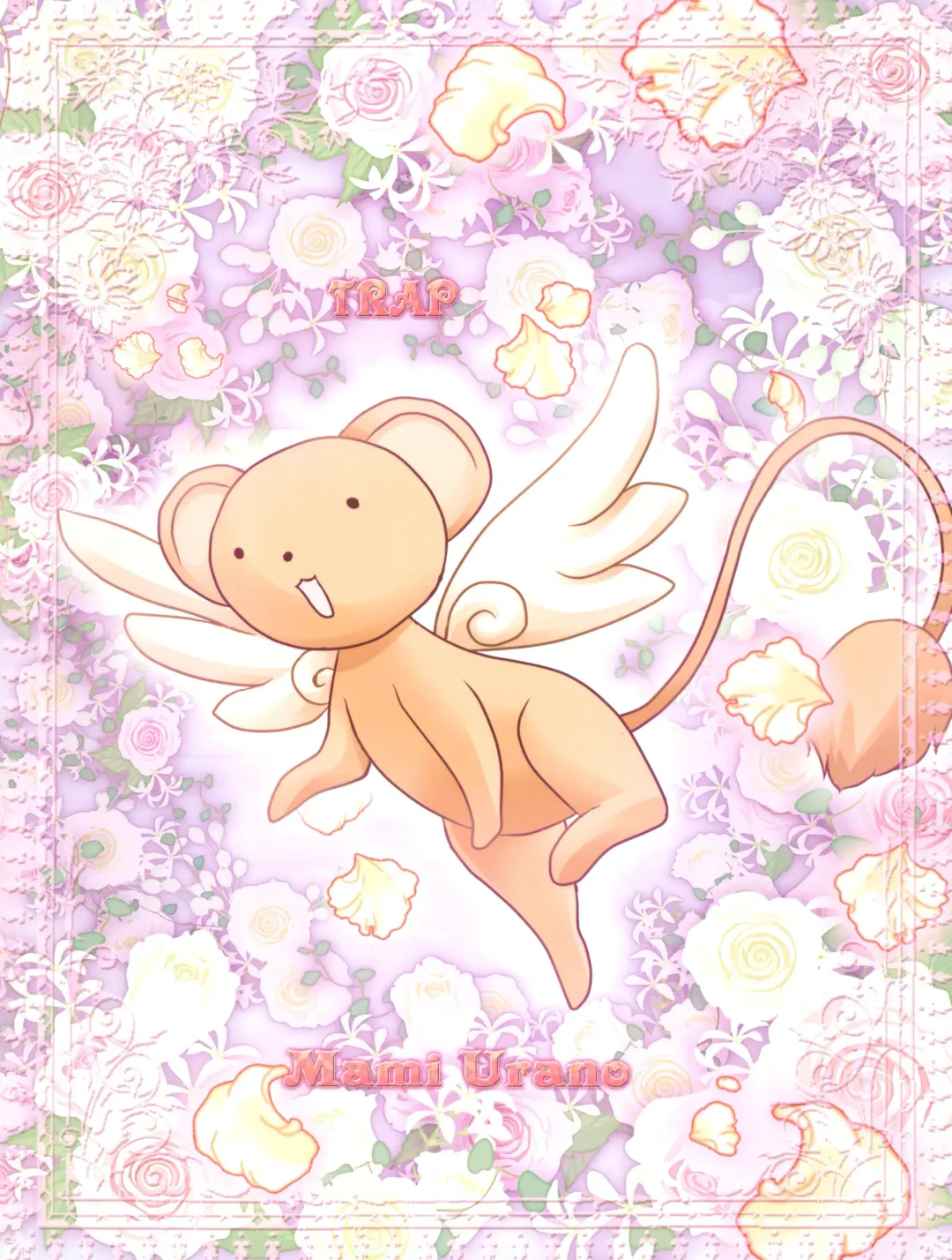 [Urano Mami] Sakura Festival Fhentai - Page 44