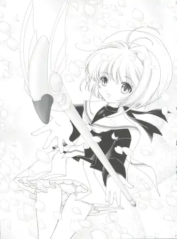 [Urano Mami] Sakura Festival Fhentai - Page 15