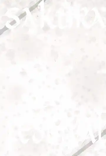 [Urano Mami] Sakura Festival Fhentai - Page 3