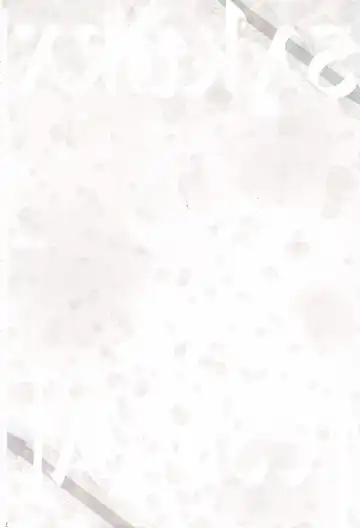 [Urano Mami] Sakura Festival Fhentai - Page 42