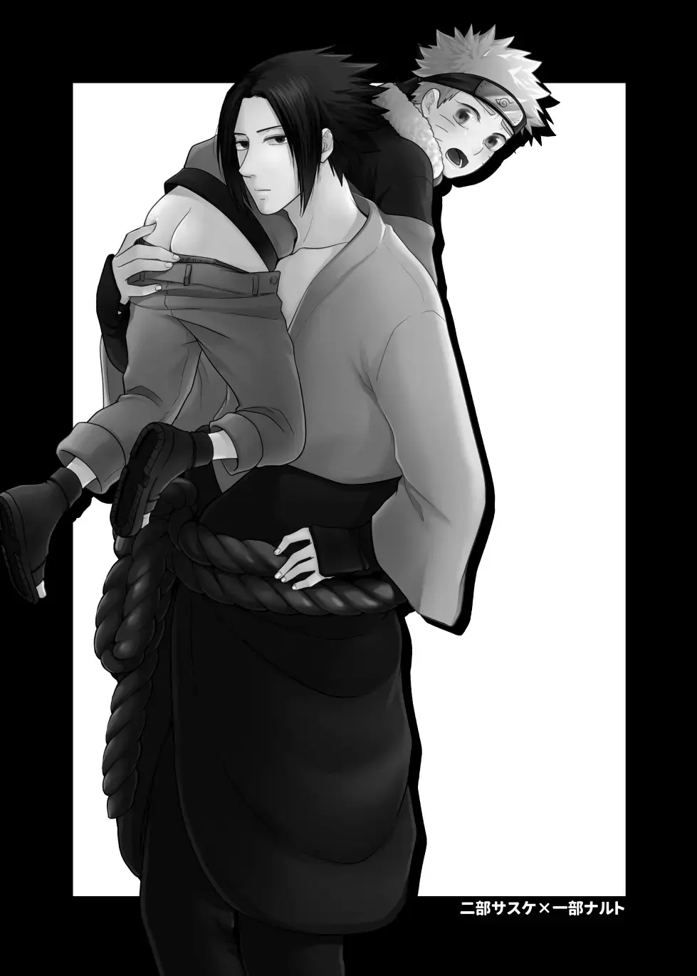 [Sakagami Ippei] Gochamaze 37 ~Rei no Heya ni Tojikomete Okimashita~ Fhentai - Page 21