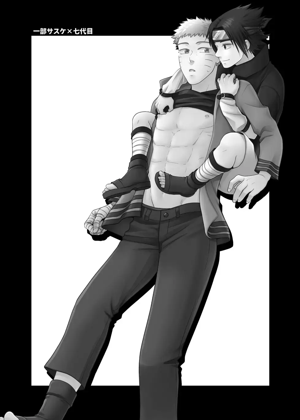 [Sakagami Ippei] Gochamaze 37 ~Rei no Heya ni Tojikomete Okimashita~ Fhentai - Page 3