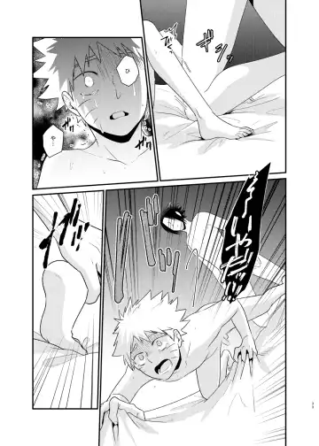 [Sakagami Ippei] Gochamaze 37 ~Rei no Heya ni Tojikomete Okimashita~ Fhentai - Page 30