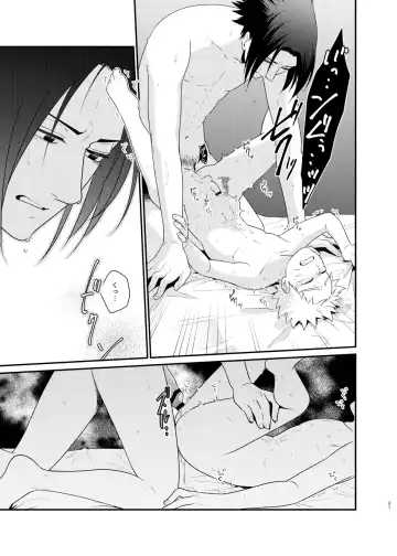 [Sakagami Ippei] Gochamaze 37 ~Rei no Heya ni Tojikomete Okimashita~ Fhentai - Page 34