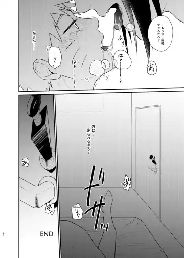 [Sakagami Ippei] Gochamaze 37 ~Rei no Heya ni Tojikomete Okimashita~ Fhentai - Page 37