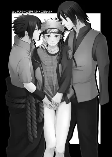 [Sakagami Ippei] Gochamaze 37 ~Rei no Heya ni Tojikomete Okimashita~ Fhentai - Page 39