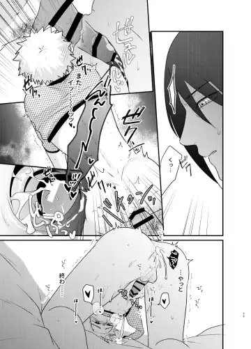 [Sakagami Ippei] Gochamaze 37 ~Rei no Heya ni Tojikomete Okimashita~ Fhentai - Page 56