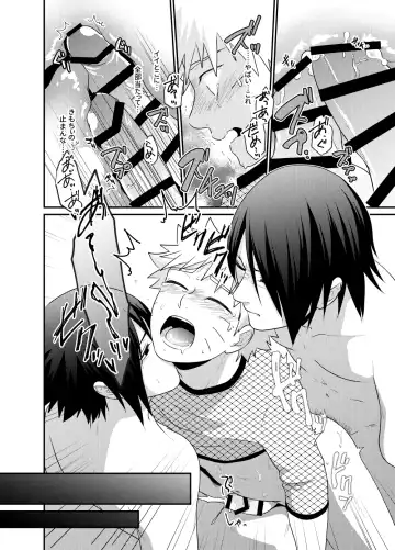 [Sakagami Ippei] Gochamaze 37 ~Rei no Heya ni Tojikomete Okimashita~ Fhentai - Page 61