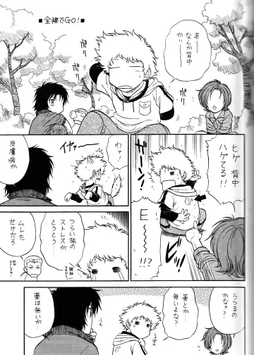 K to H Fhentai - Page 3